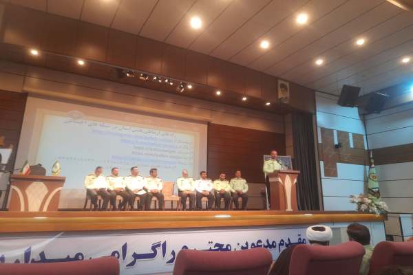 نسبتدادن-گِردهداغ-به-نیروی-انتظامی-شایعه-است