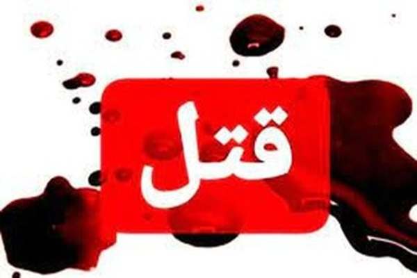 نزاع-دستهجمعی-منجر-به-قتل-شد