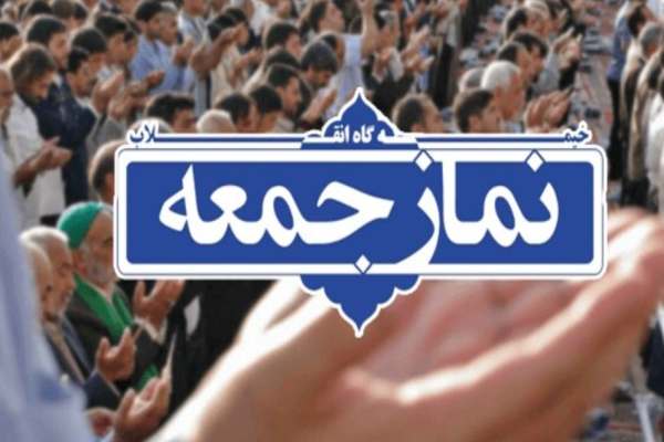 نابودی-رژیم-صهیونیستی-التیامبخش-زخمهاست