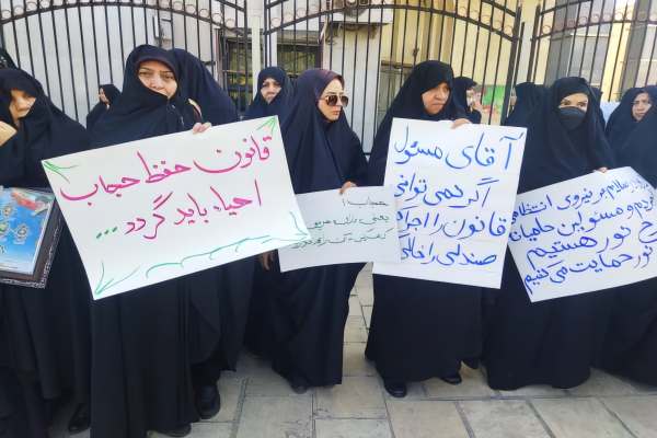 تجمع-بانوان-مطالبهگر-حجاب-در-ابهر