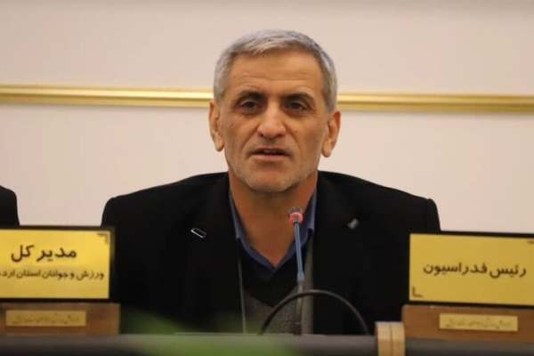 فعالیتهای-فدراسیون-پزشکی-ورزشی-تمرکززدایی-میشود-