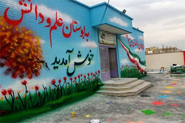 طرح-نوسازی-مدارس-در-زنجان-انجام-شد-