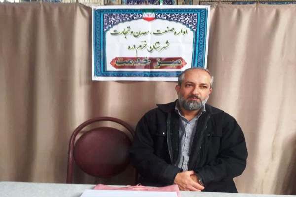 جریمه-366-میلیون-تومانی-اصناف-متخلف-خرمدره-