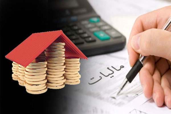 تاثیر-نشاندار-کردن-مالیاتها-در-توسعه-مناطق-