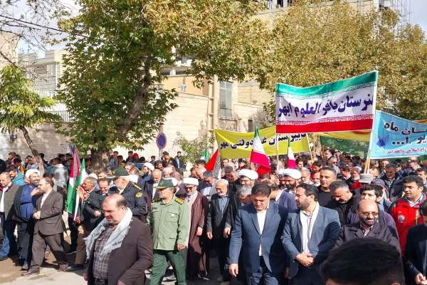 حضور-دانشآموزان-ابهری-در-راهپیمایی-۱۳-آبان
