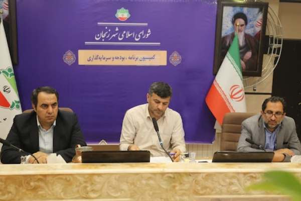 موضوع-انتخاب-شهردار-زنجان-باید-تسریع-یابد