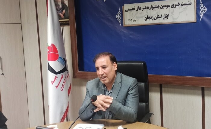 برگزاری-مسابقات-قرآن-ایثارگران-در-زنجان-
