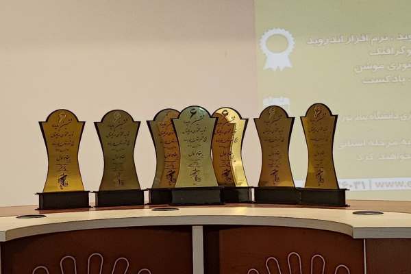 رویداد-تولید-محتوای-دیجیتال-بسیج-خدابنده