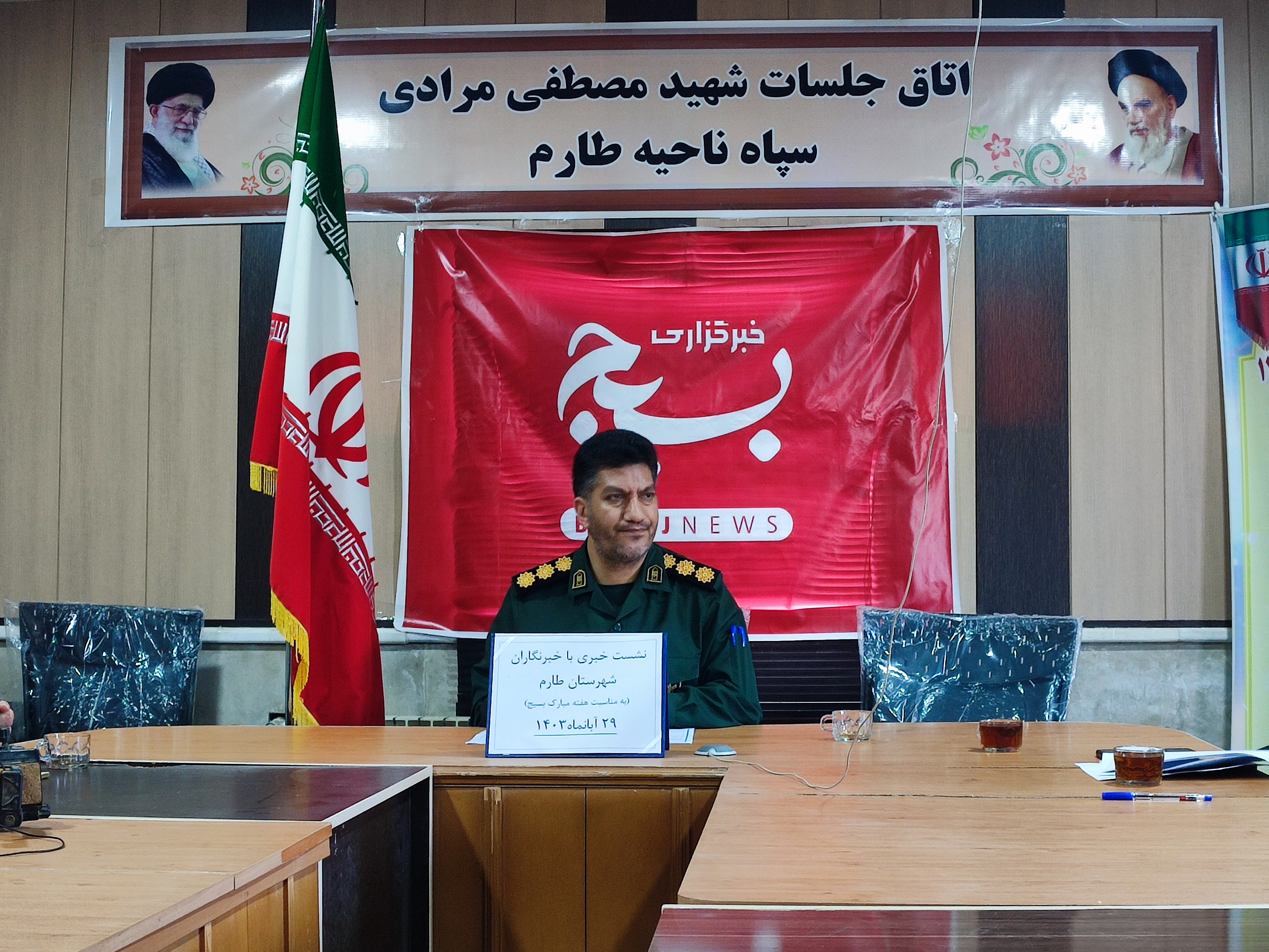 اجرای-۲۷۰-برنامه-هفته-بسیج-در-طارم