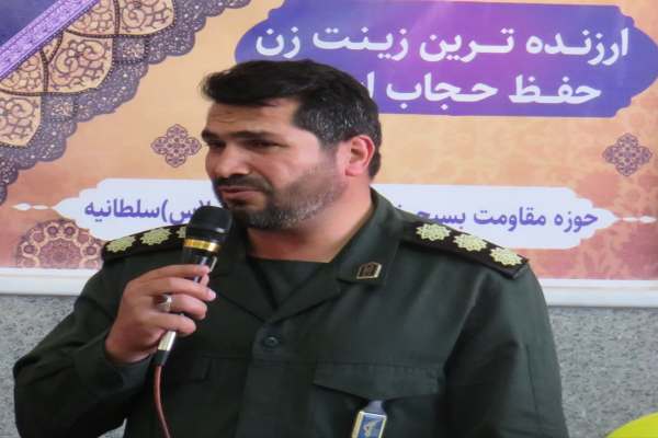 برگزاری-300-برنامه-در-هفته-بسیج-خرمدره
