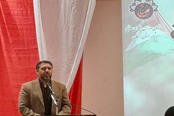 اجرای-پویش-همدلی-با-مشارکت-دانشآموزان-زنجانی-