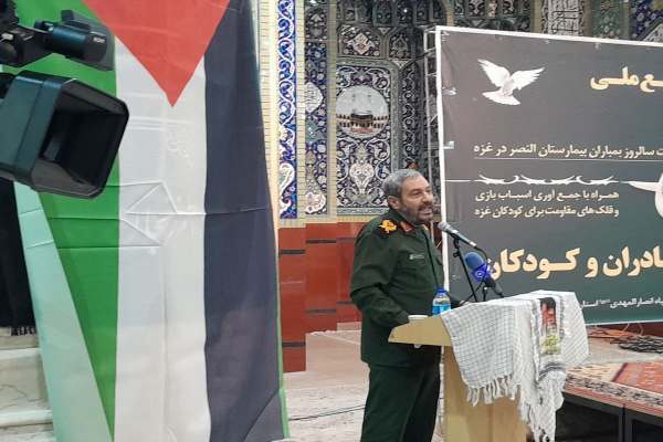 لکه-ننگ-از-پیشانی-صهیونیستها-پاک-نمیشود-