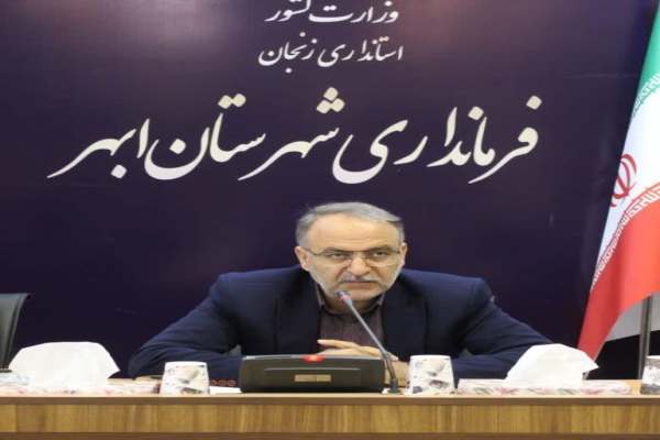 لزوم-تأمین-سرویس-رایگان-مدرسه-دانشآموزان-معلول-
