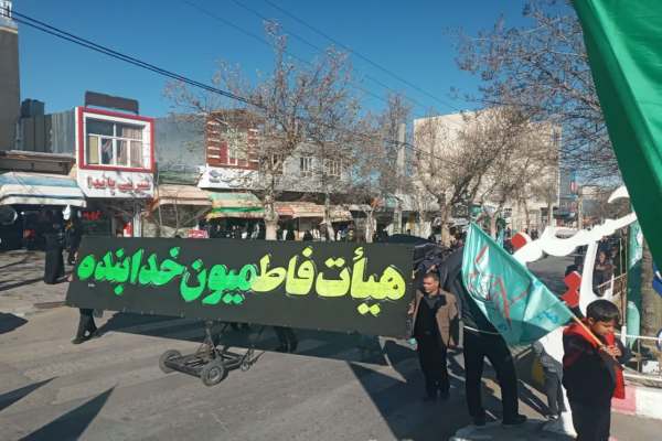 برگزاری-دسته-عزاداران-فاطمی-در-خدابنده
