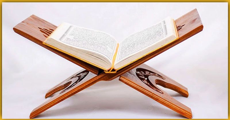 هر-روز-یک-صفحه-قرآن-بخوانیم+صوت-