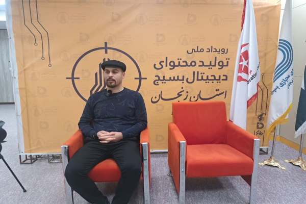 لزوم-توجه-مسئولان-استانی-به-تولیدات-انیمیشنی