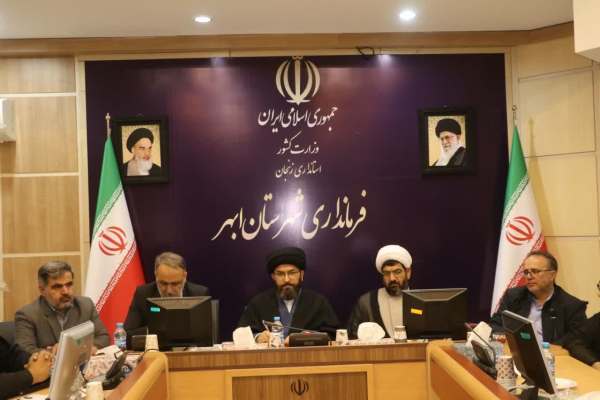 -ادارات-اقدام-خاصی-در-زمان-بودجهریزی-نکردند
