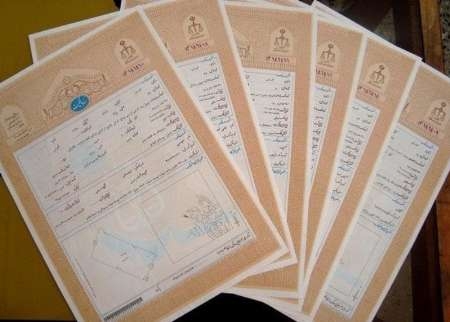 -۸۷-درصد-مسکن-روستایی-ماهنشان-سنددار-شدند