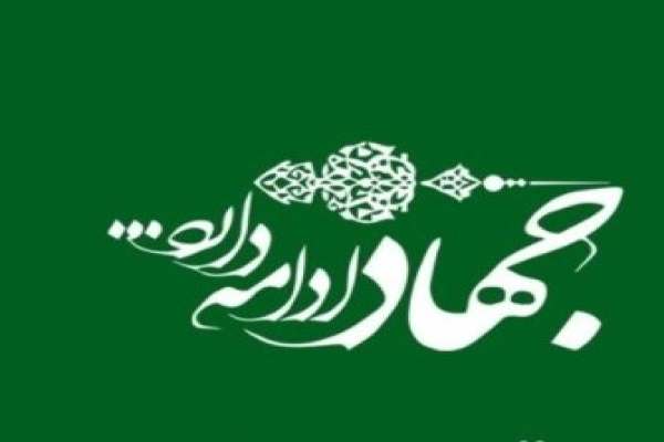خدماترسانی-گروه-جهادی-رضوی-به-محرومان-