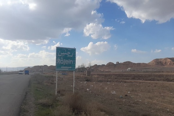 بحران-کمبود-آب-شرب-در-روستای-رجعین
