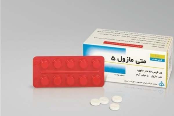 کمبود-قرص-اختلالات-تیروئید-در-زنجان-رفع-شد-