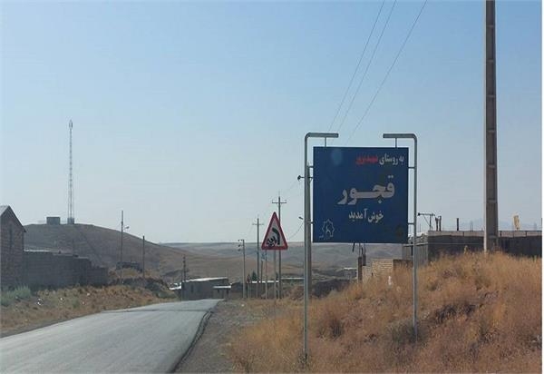 رنج-بیآبی-ساکنان-روستای-قجور-خدابنده