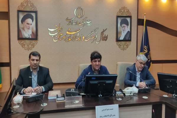 تعامل-و-حل-مسائل-رسانهای-با-مشارکت-جمعی