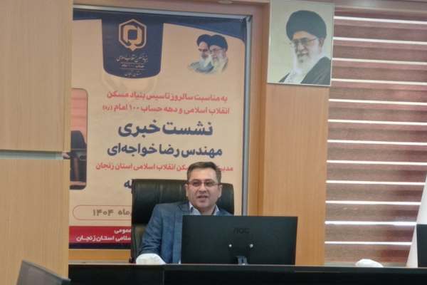 افزایش-سهمیه-قیر-رایگان-در-زنجان