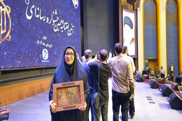 مریم-محمدی-حائز-مقام-برتر-جشنواره-ابوذر-شد