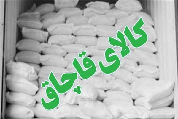کشف-۷-تن-آرد-قاچاق-در-خرمدره-