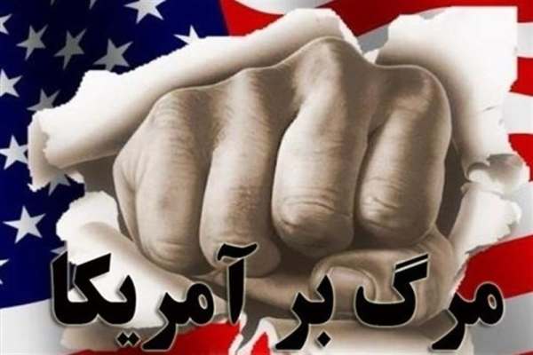 سابقه-بدعهدی-در-سیاست-آمریکا