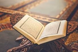 هر-روز-یک-صفحه-قرآن-بخوانیم-