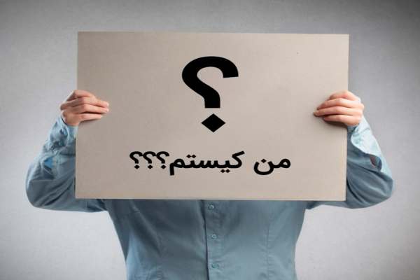 نوجوانی-مرحله‌-شکل‌گیری-هویت-است