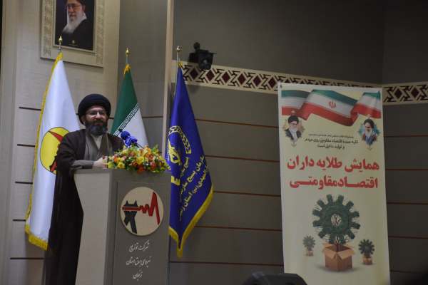 فعالان-اقتصاد-مقاومتی-در-خط-مقدم-قرار-دارند