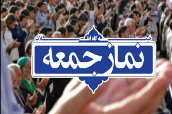 القاء-ناامیدی-از-اهداف-دشمنان-است