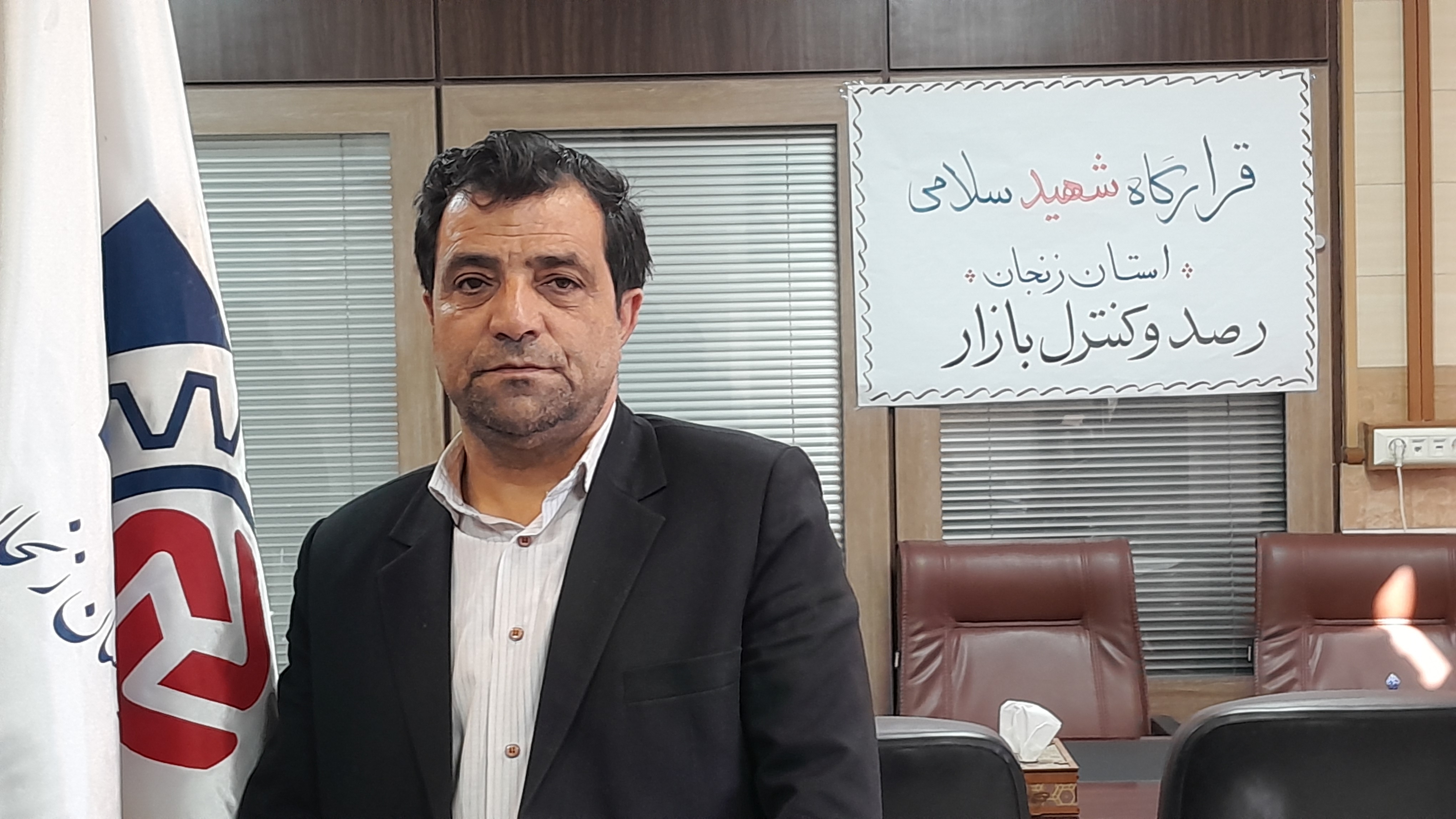 طرح-بازرسی-رمضان-در-زنجان-کلید-خورد-