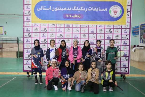 زنجان-صحنه-نمایش-قدرت-دختران-بدمینتون‌باز-جوان