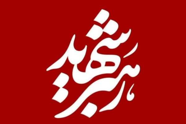 انقلاب-جز-خون-رهبری-نمی‌توانست-از-این-ورطه-بیرون-بیاید
