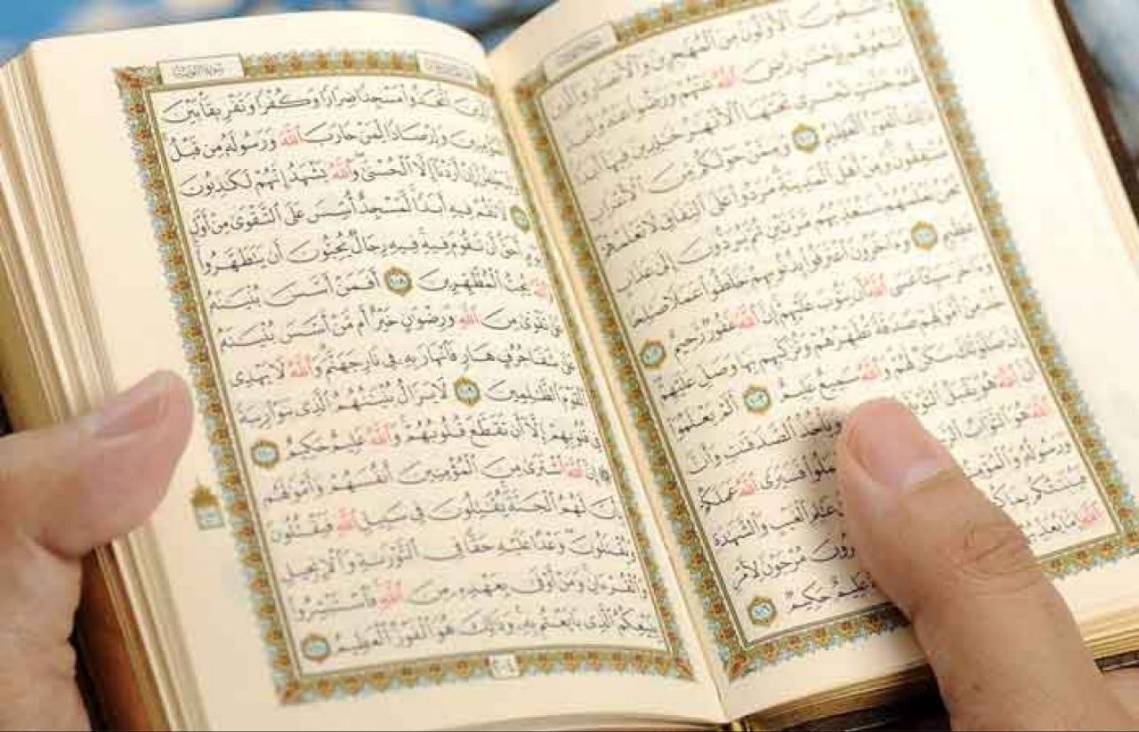 هر-روز-یک-صفحه-قرآن-بخوانیم-
