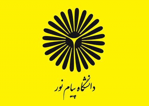 تحصیل-100-دانشجو-در-دانشگاه-سلطانیه