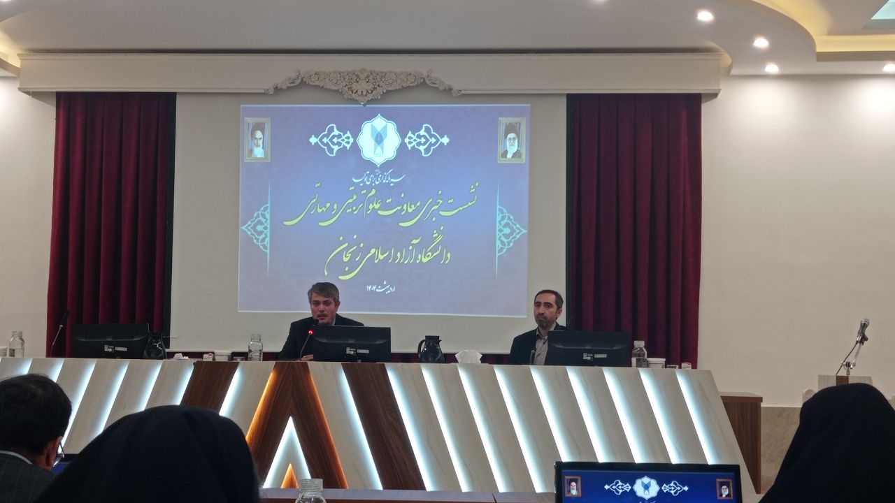 تحصیل-۶۰۰۰-نفر-در-مجموعه-سما-زنجان