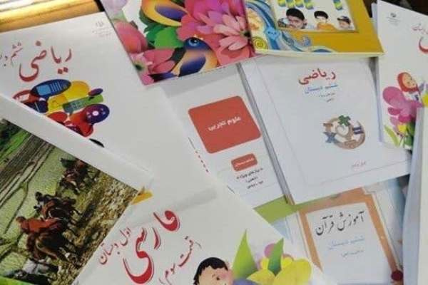 لزوم-ثبت-سفارش-بهموقع-کتابهای-درسی-دانشآموزان