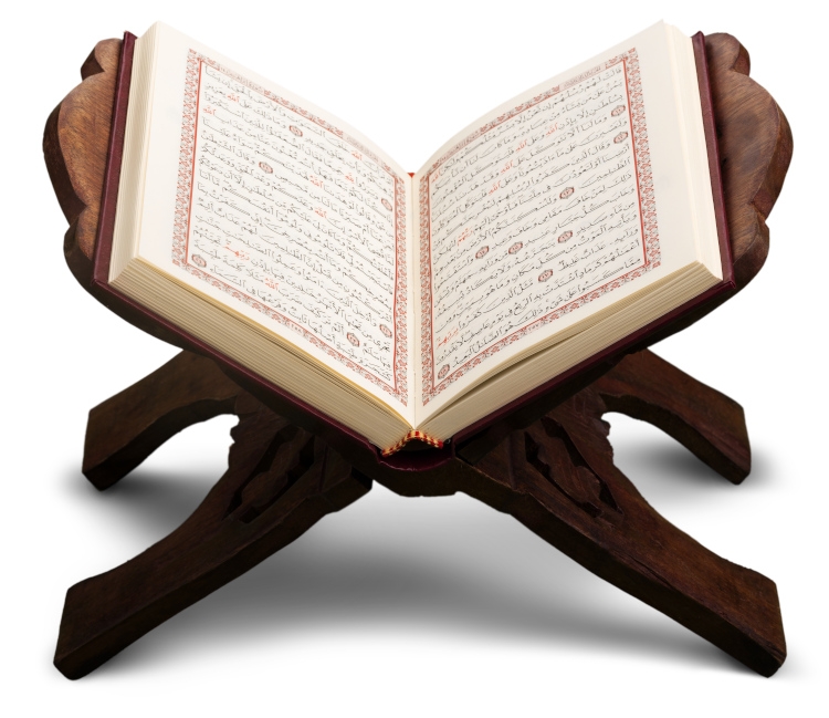 هر-روز-یک-صفحه-قرآن-بخوانیم-
