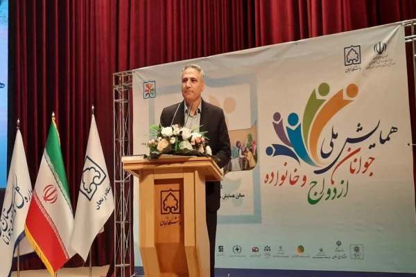 چالشهای-ازدواج-در-زنجان-نیازمند-بررسی-علمی-است
