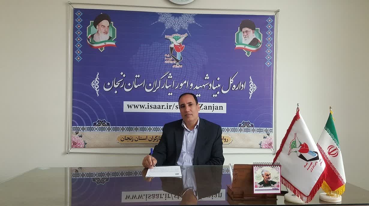 تشییع-تاریخی-شهید-رئیسی-نشان-از-محبوبیتش-داشت