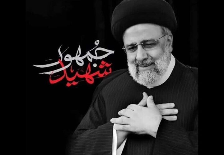 شهید-رئیسی-معطل-مذاکرات-خارجی-نماند-