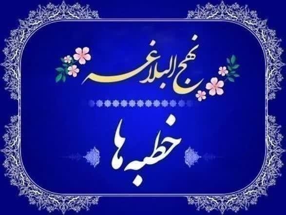 واقعنگرى-در-برخورد-با-دشمن-