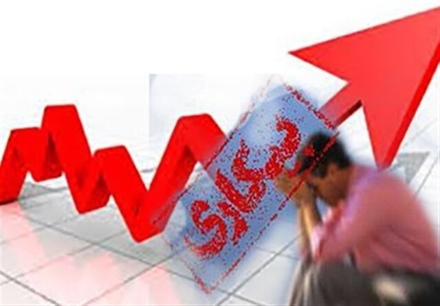 بیکاری-از-بزرگترین-مشکلات-در-جامعه-امروزی-