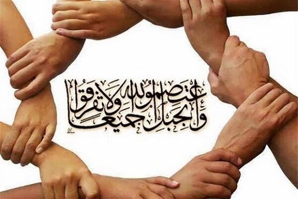 ولایت،-ضامن-اتحاد-و-قدرت-جهان-اسلام