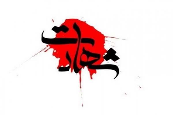 شهادت-3-تن-از-پاسداران-غیور-استان-زنجان